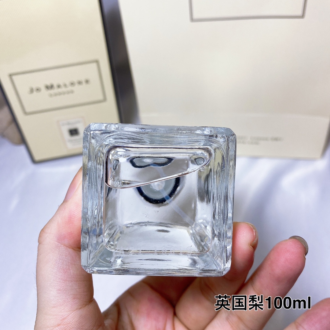 Jo Malone perfume